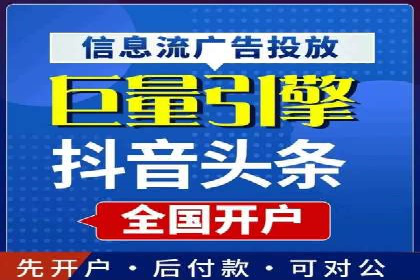 专业SEM代运营推广公司成功案例分享
