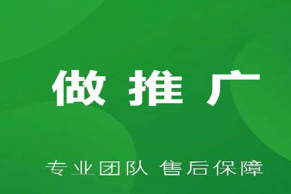 SEM竞价开户实战经验：案例分享